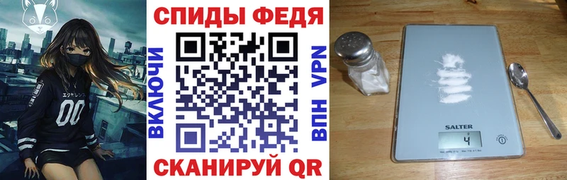 даркнет сайт  Курлово  Amphetamine Premium 