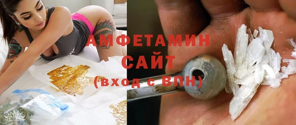 apvp Беломорск