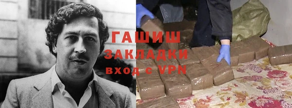 твердый Белоозёрский