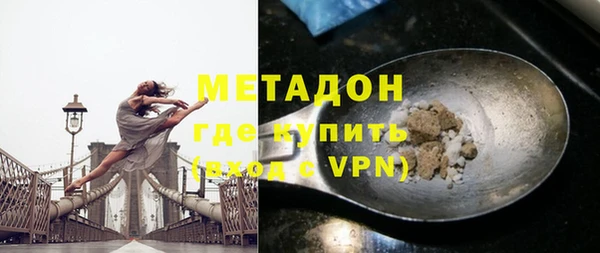 твердый Белоозёрский