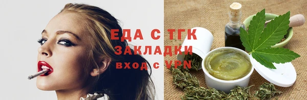 твердый Белоозёрский