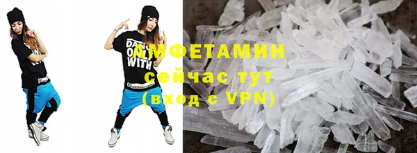 apvp Беломорск