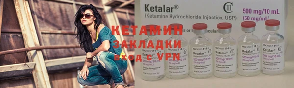 твердый Белоозёрский