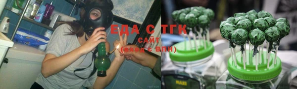 твердый Белоозёрский
