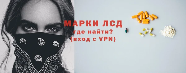 apvp Беломорск
