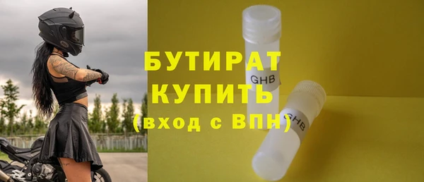 apvp Беломорск
