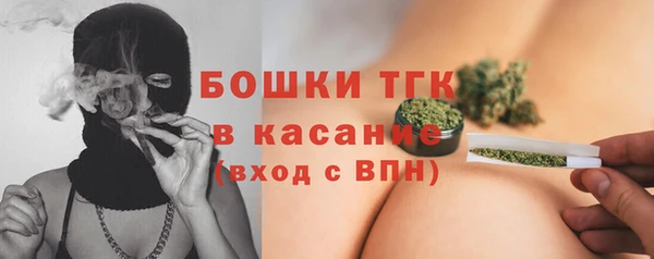 твердый Белоозёрский