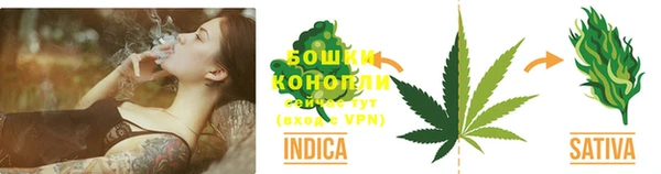 гашишное масло Белокуриха