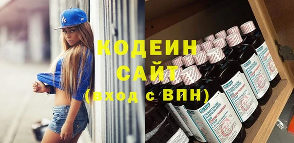 твердый Белоозёрский