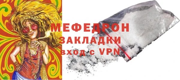 твердый Белоозёрский