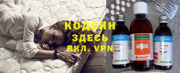 твердый Белоозёрский