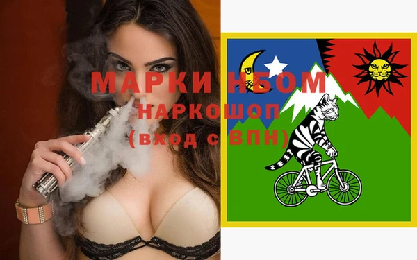 твердый Белоозёрский