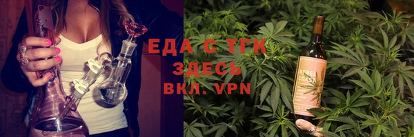 apvp Беломорск