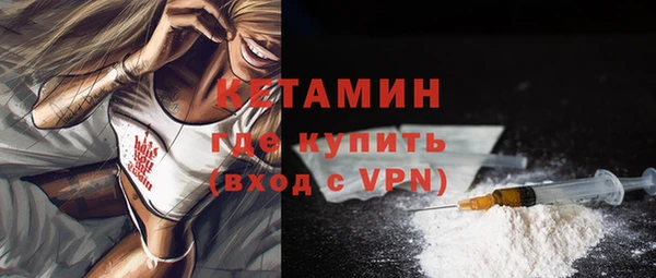 гашишное масло Белокуриха
