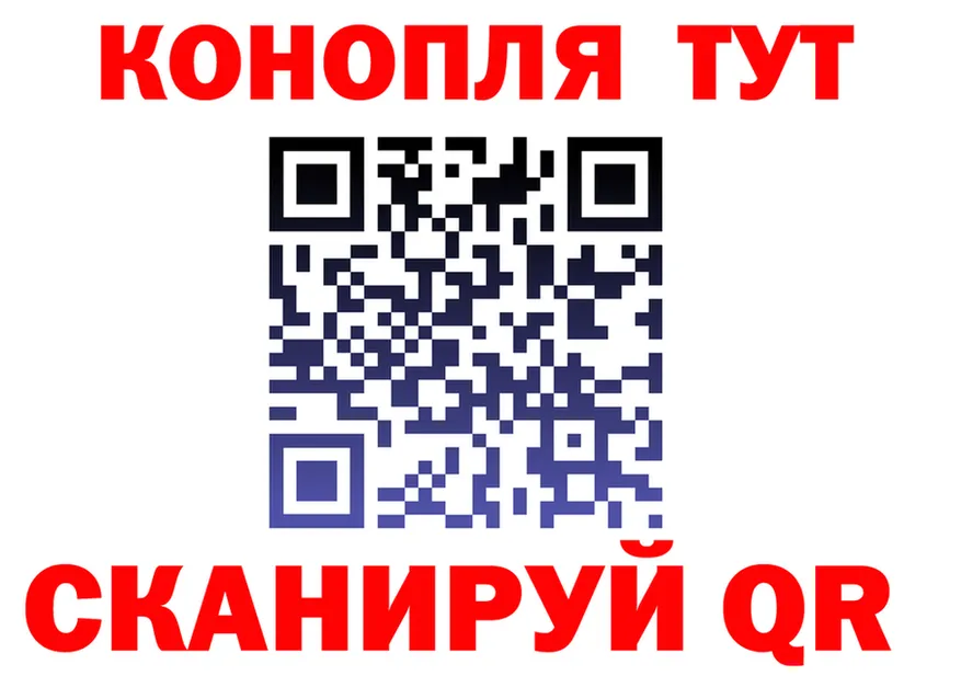 ТГК Wax зеркало мориарти мега Курлово