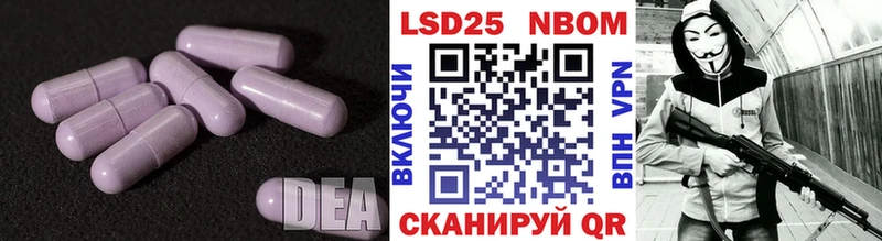 купить наркотик  Курлово  LSD-25 экстази ecstasy 
